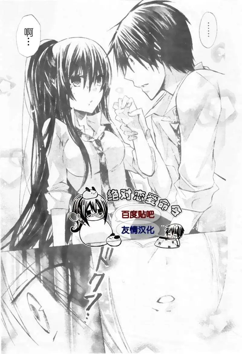 第18回