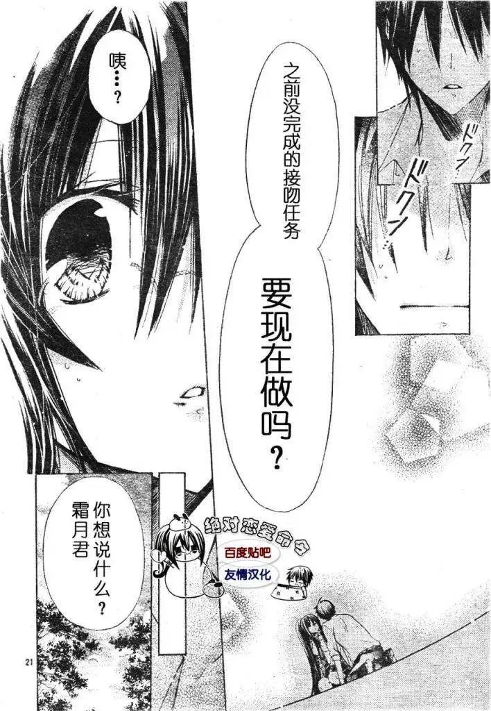 第18回