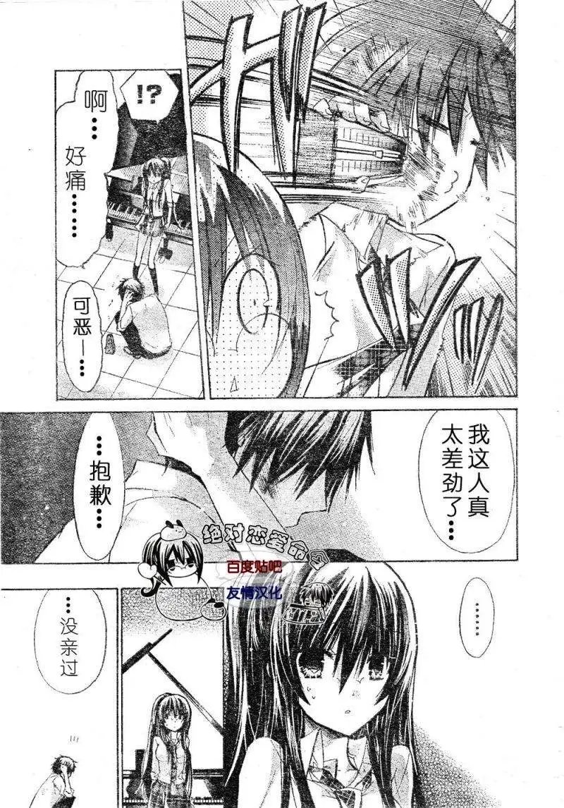 第18回