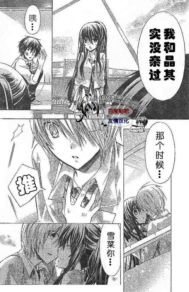 第18回
