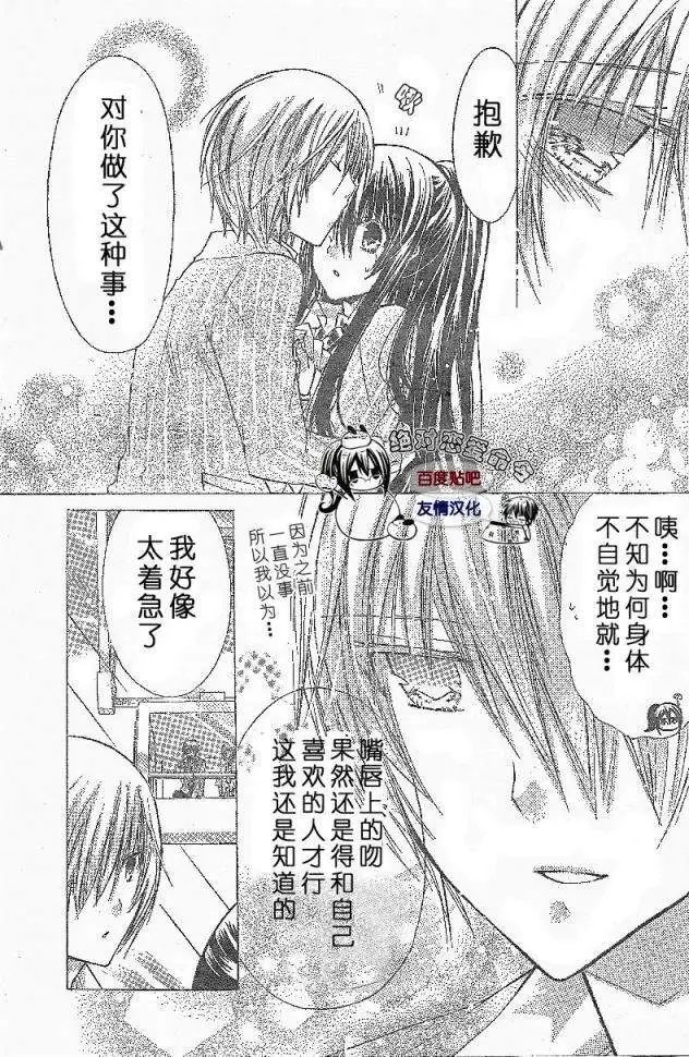 第18回