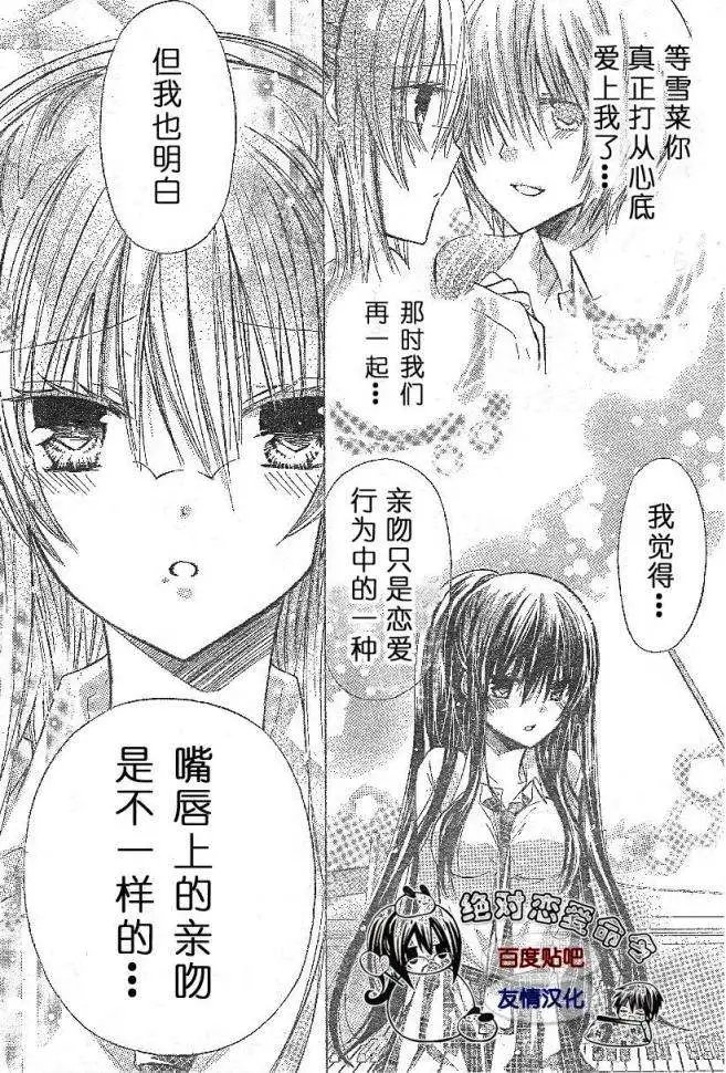 第18回
