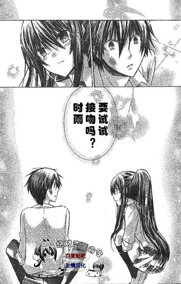 第18回
