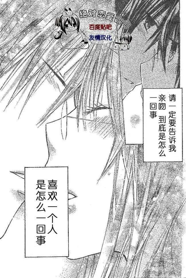 第18回