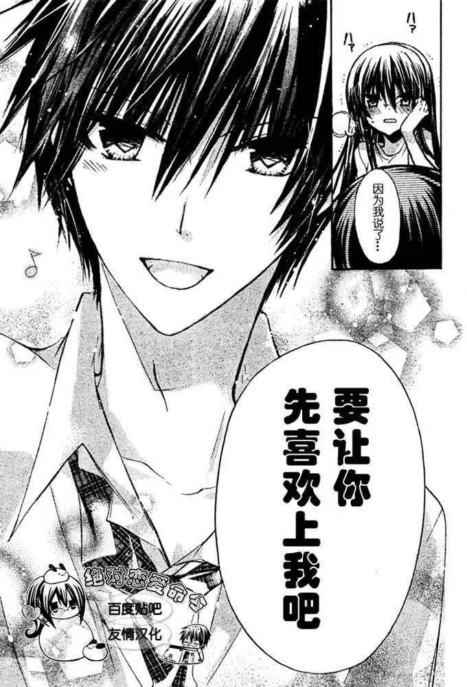 第19回