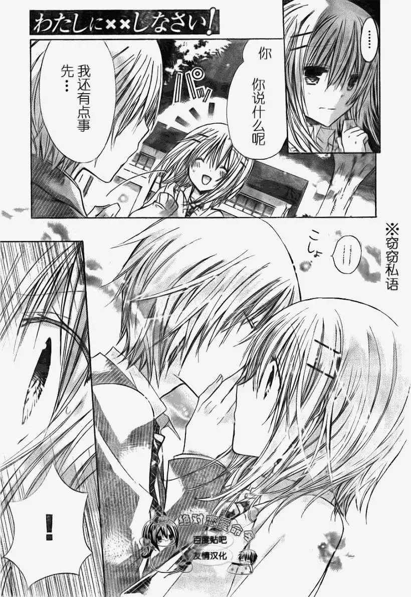 第21回