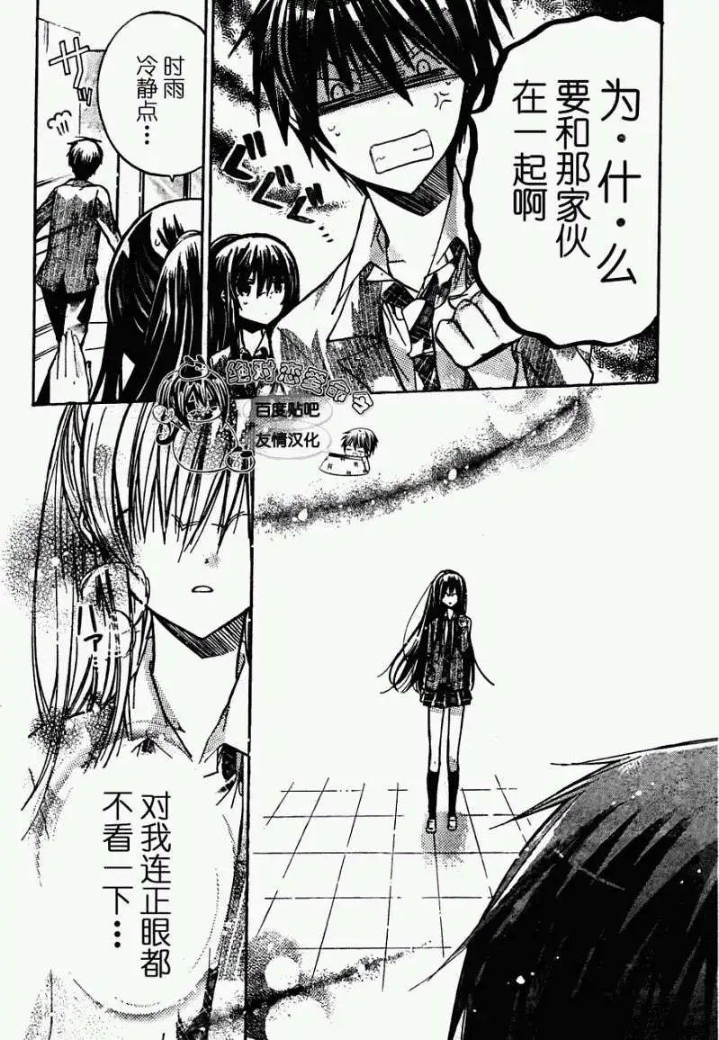 第21回