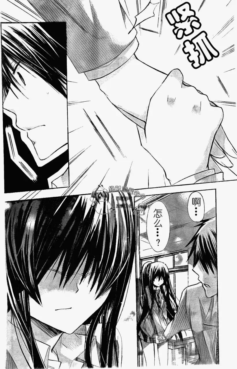 第21回