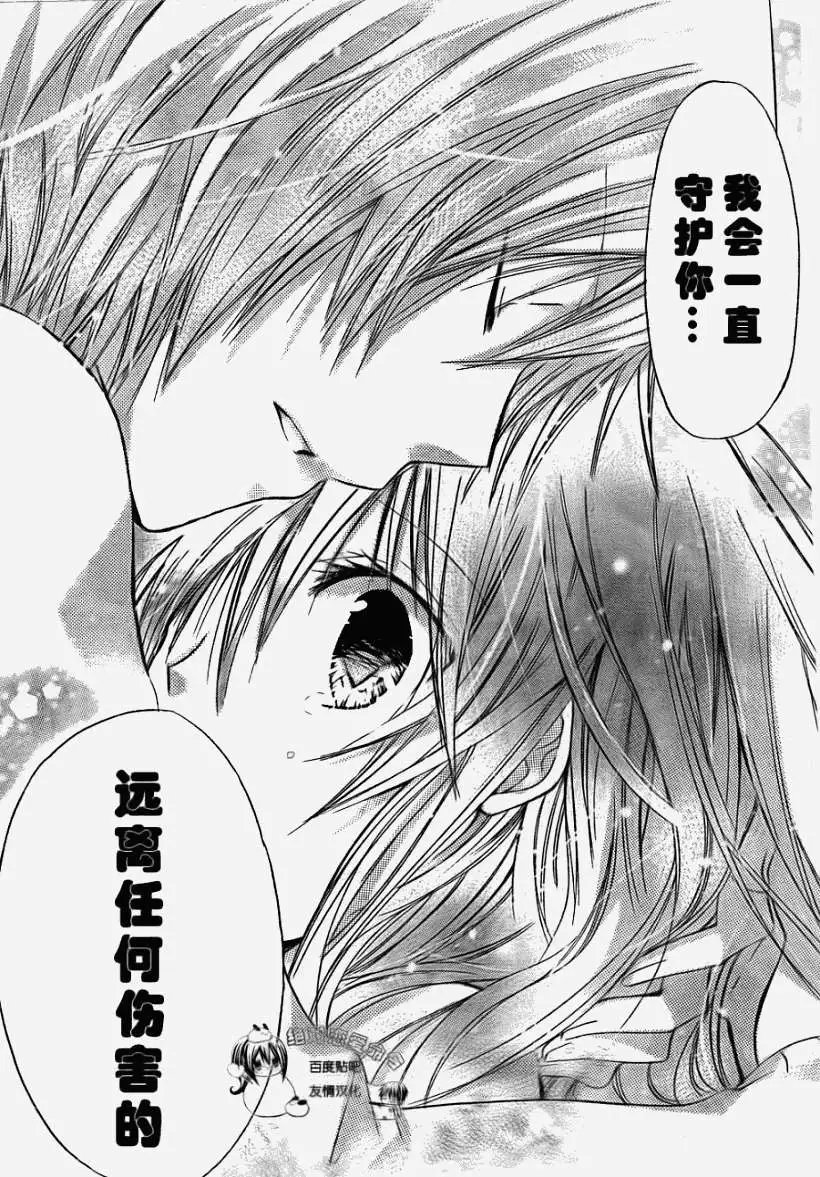 第21回