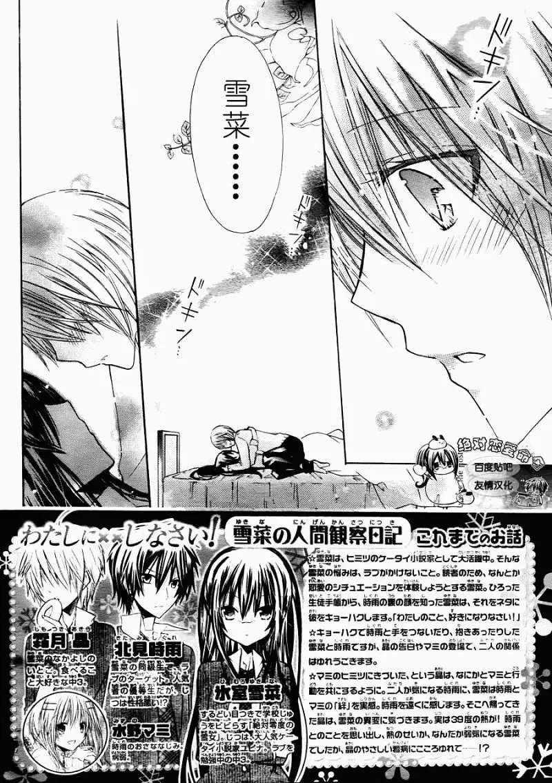 第22回