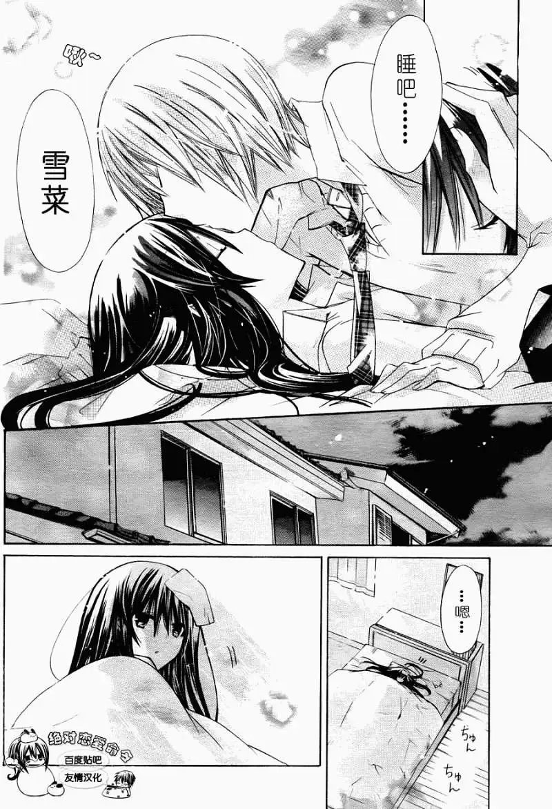 第22回