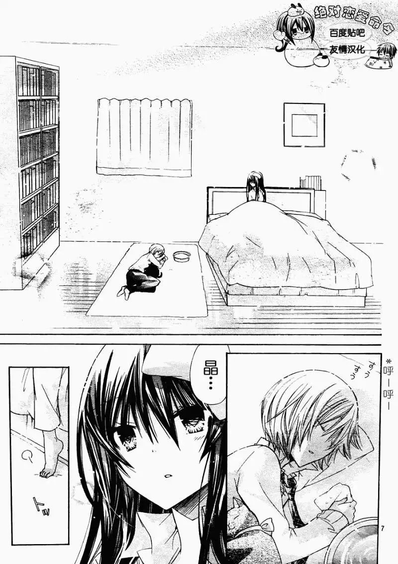 第22回