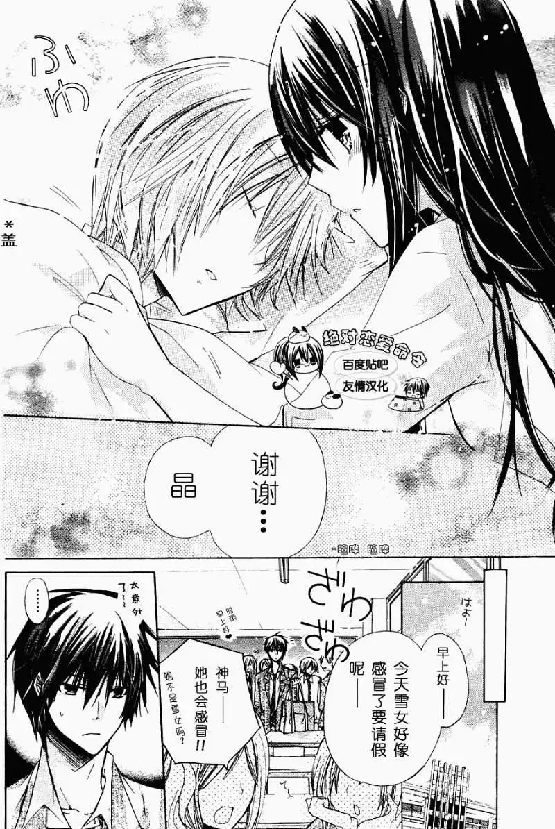 第22回