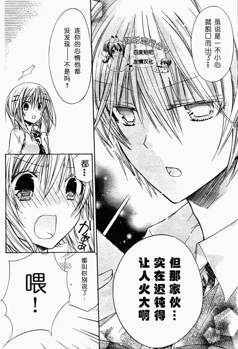 第22回