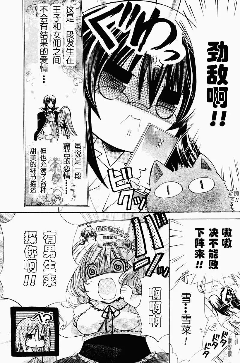 第22回