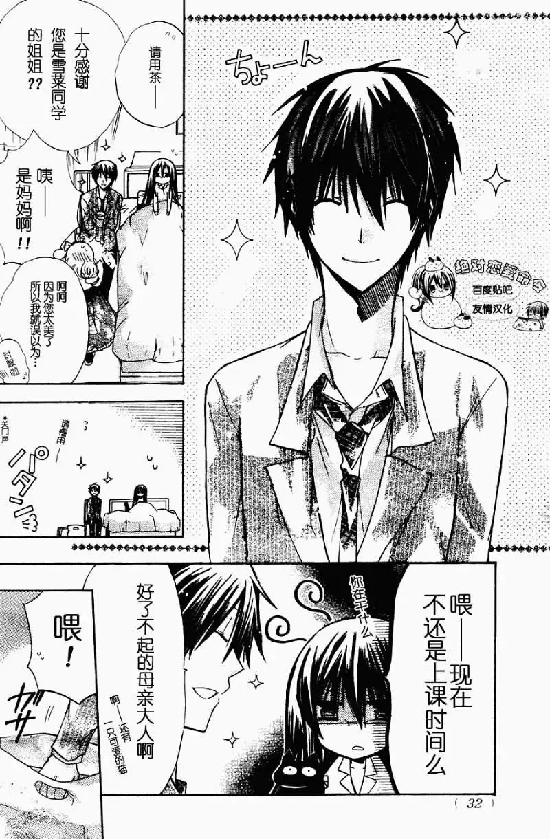 第22回