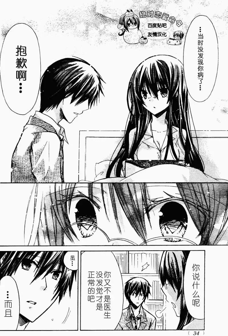 第22回
