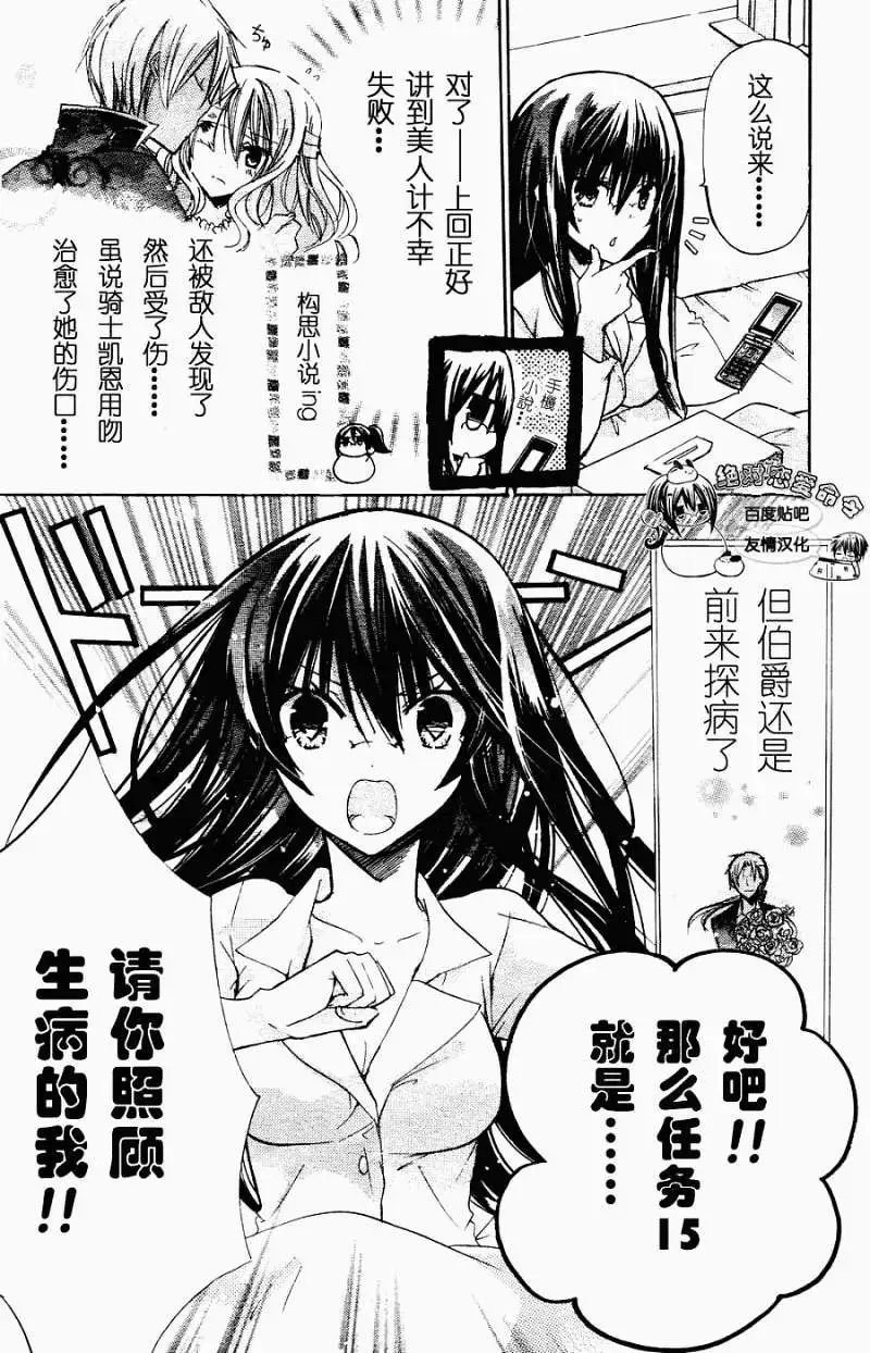 第22回