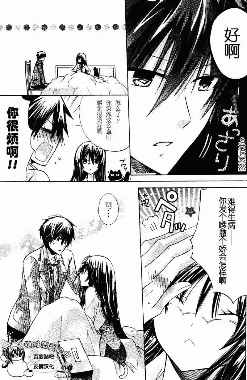 第22回