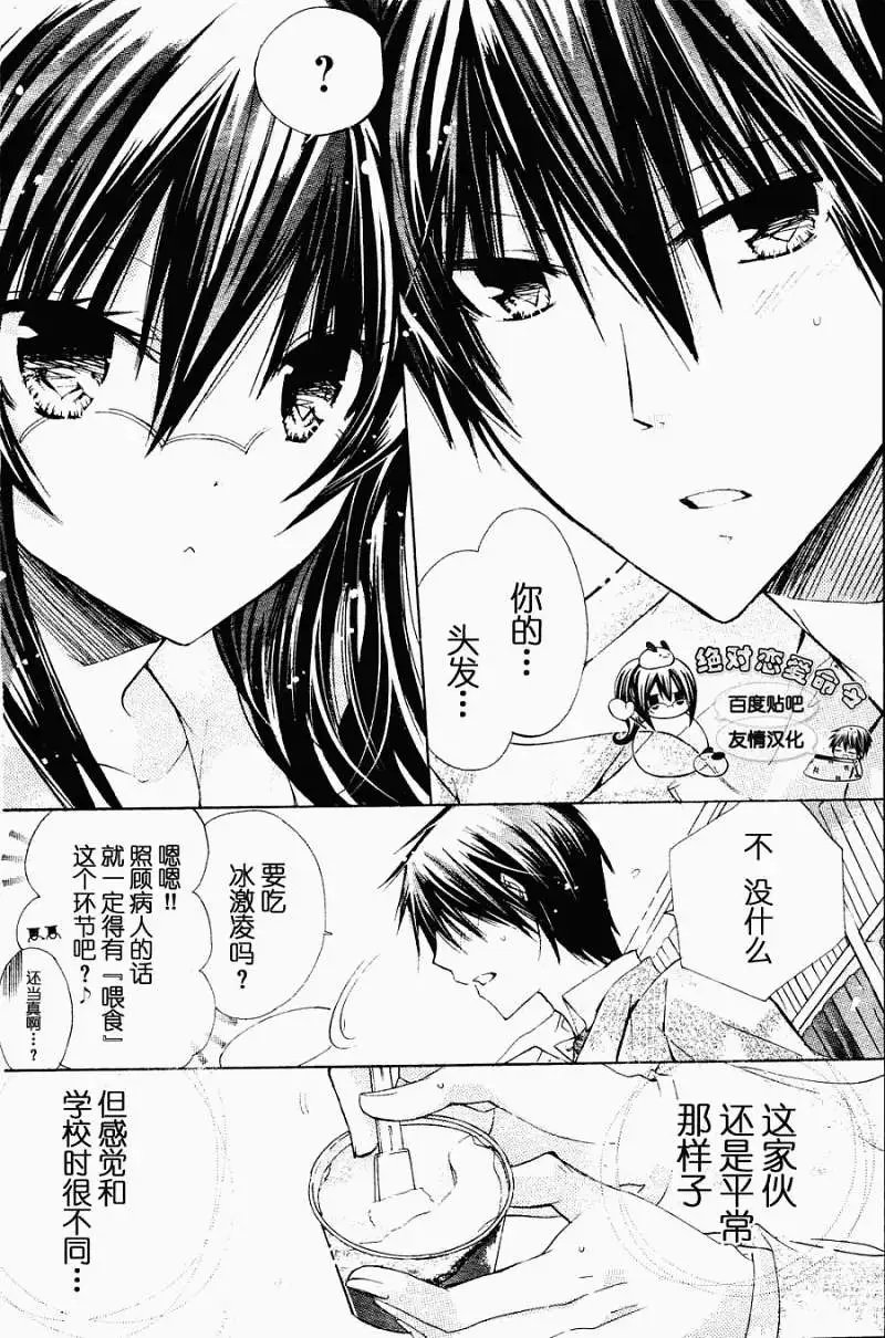 第22回