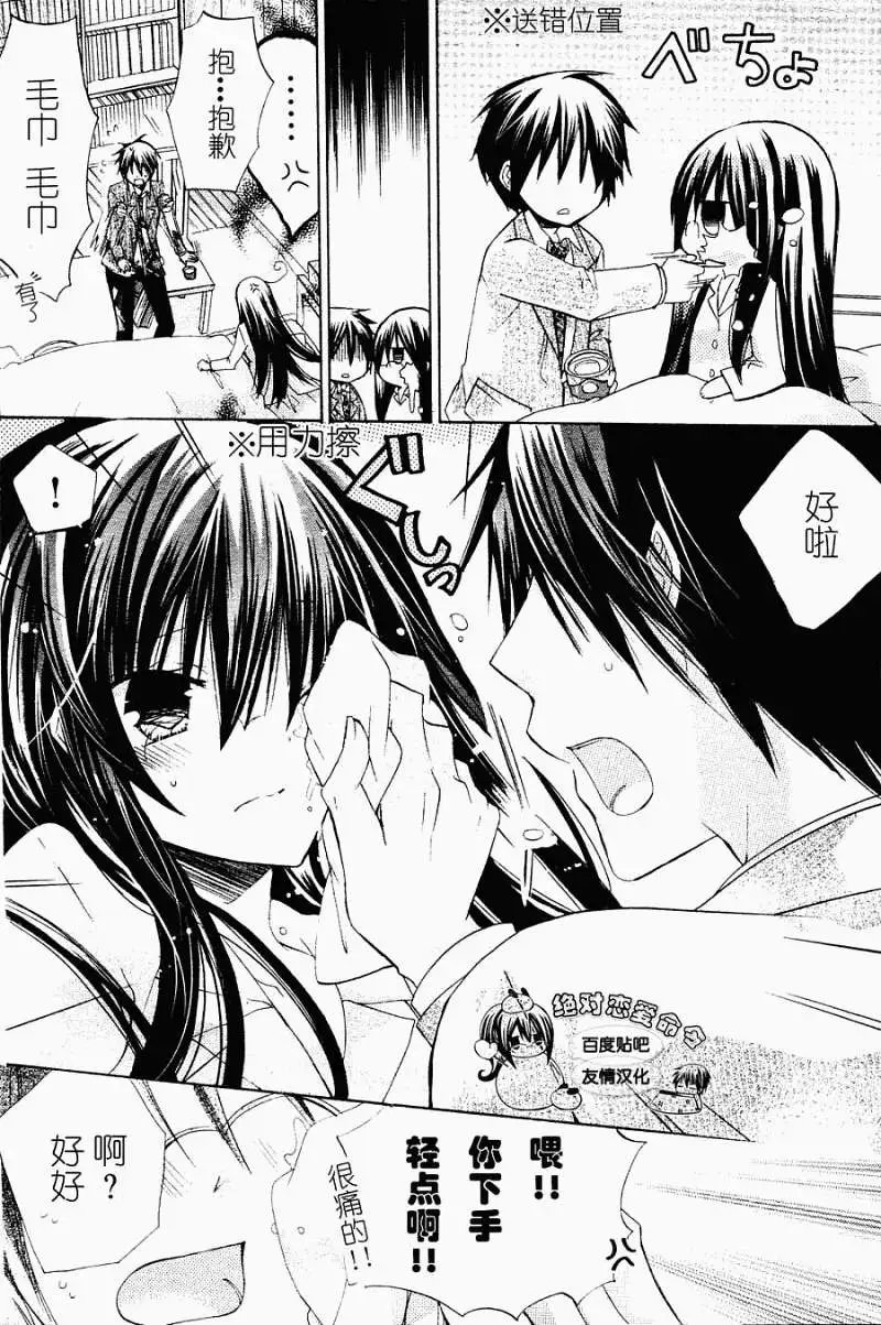 第22回