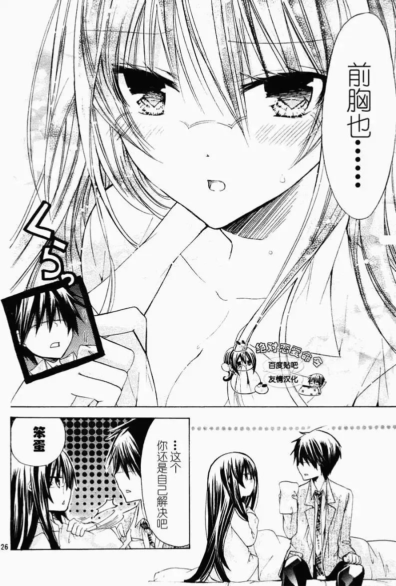 第22回
