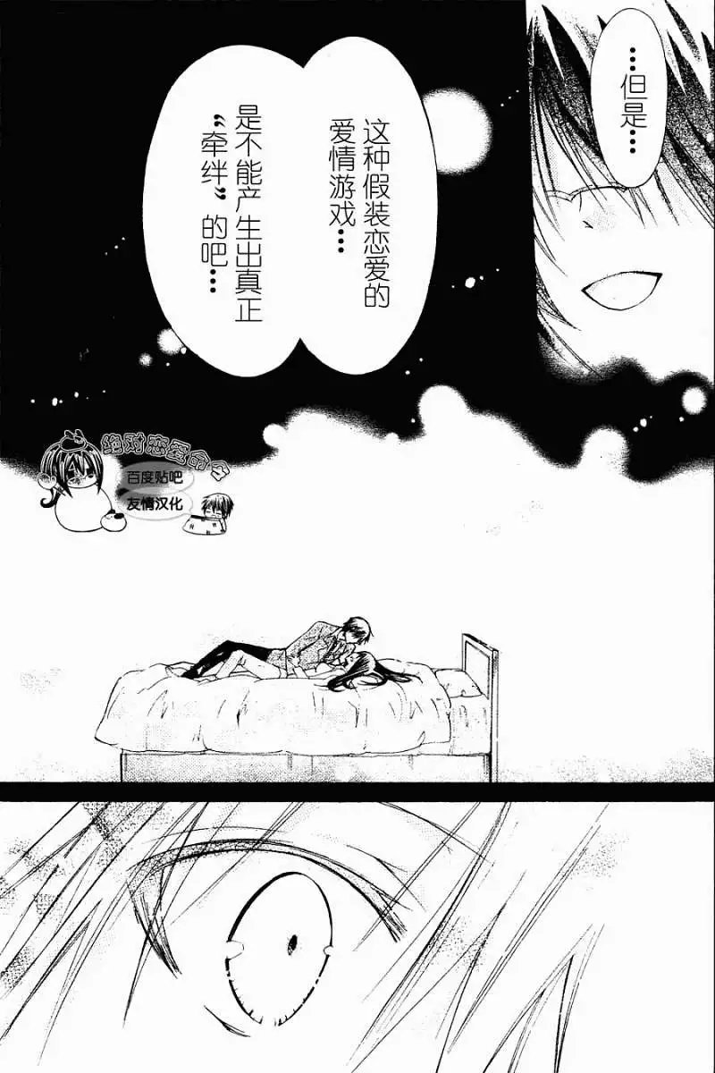 第22回