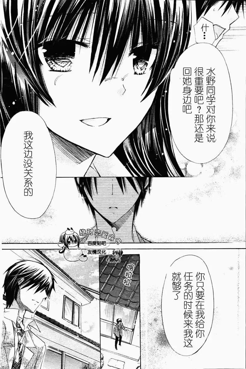 第22回