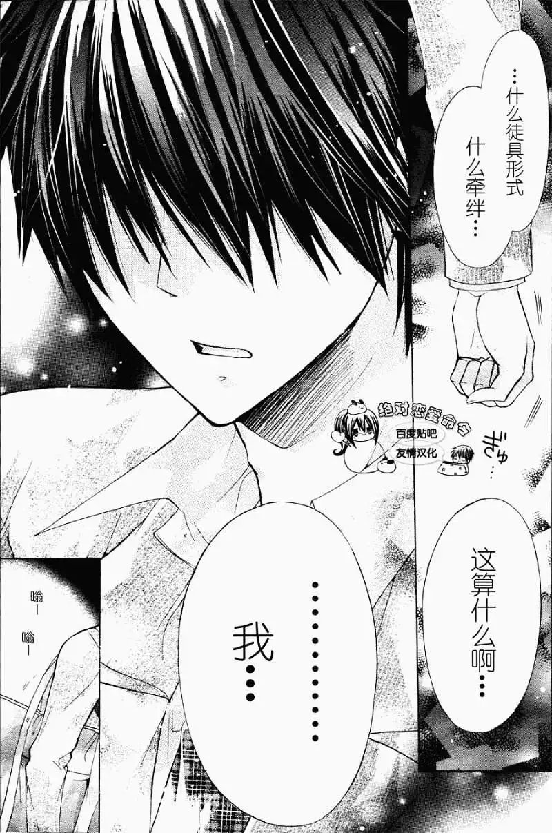 第22回