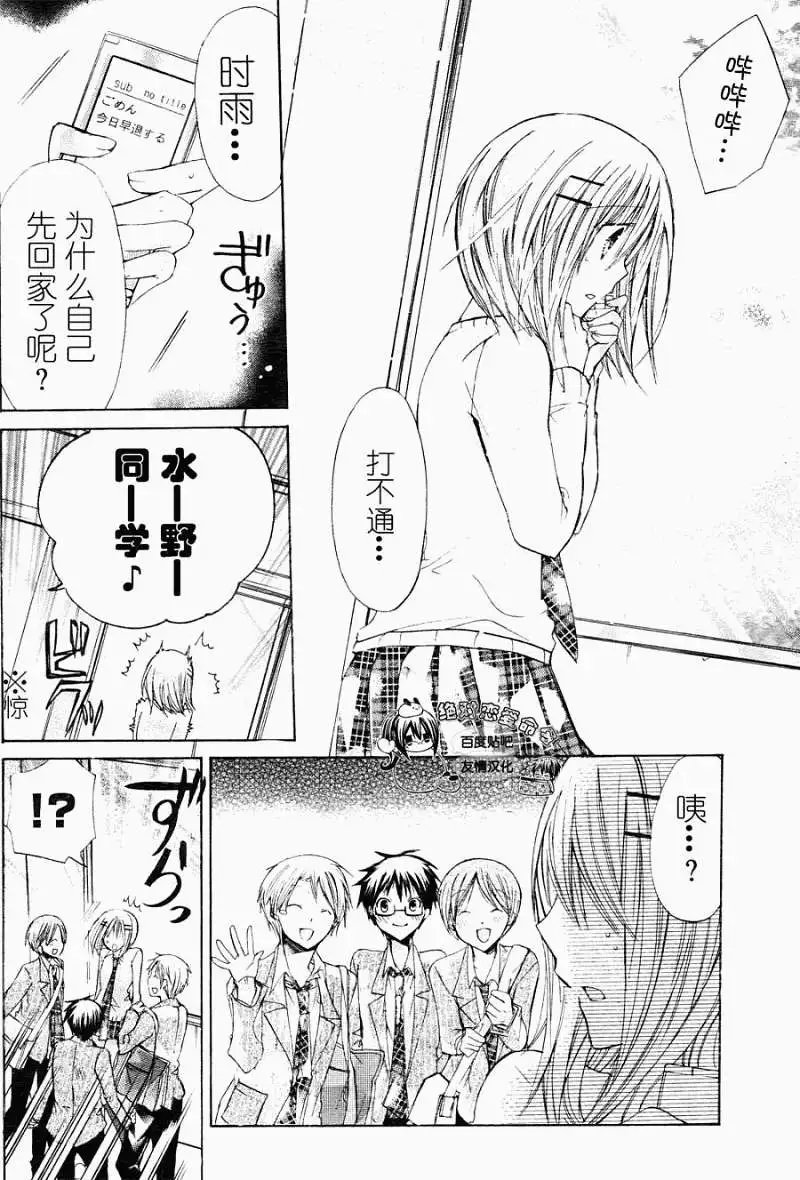 第22回