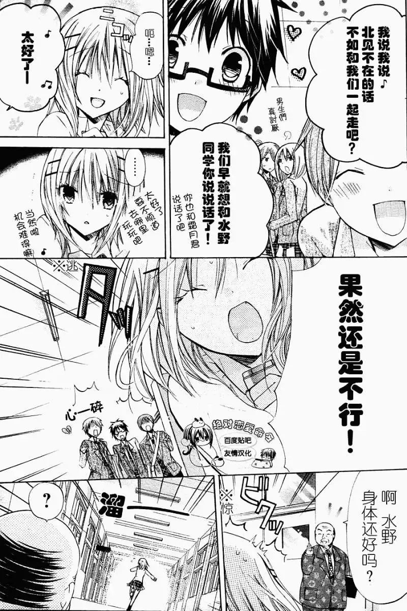 第22回