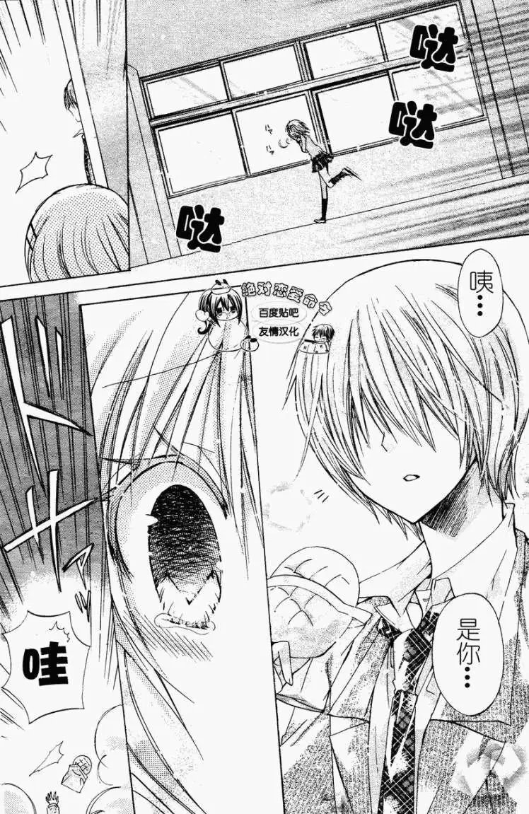 第22回