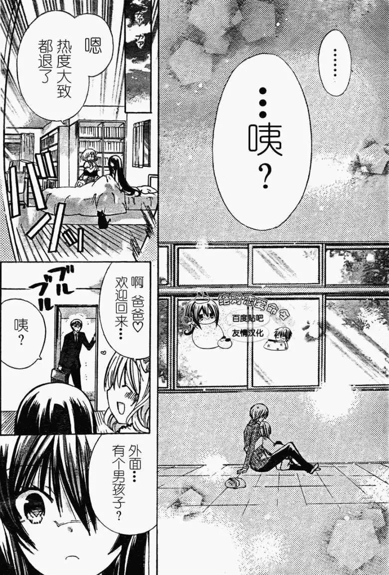 第22回