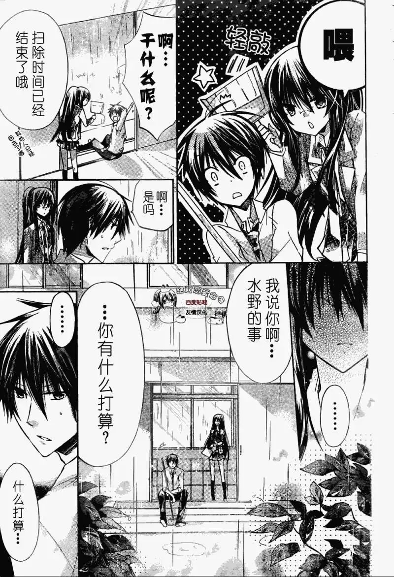 第25回