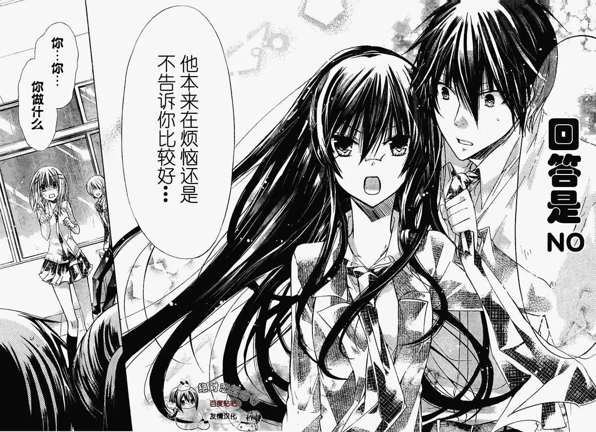 第25回