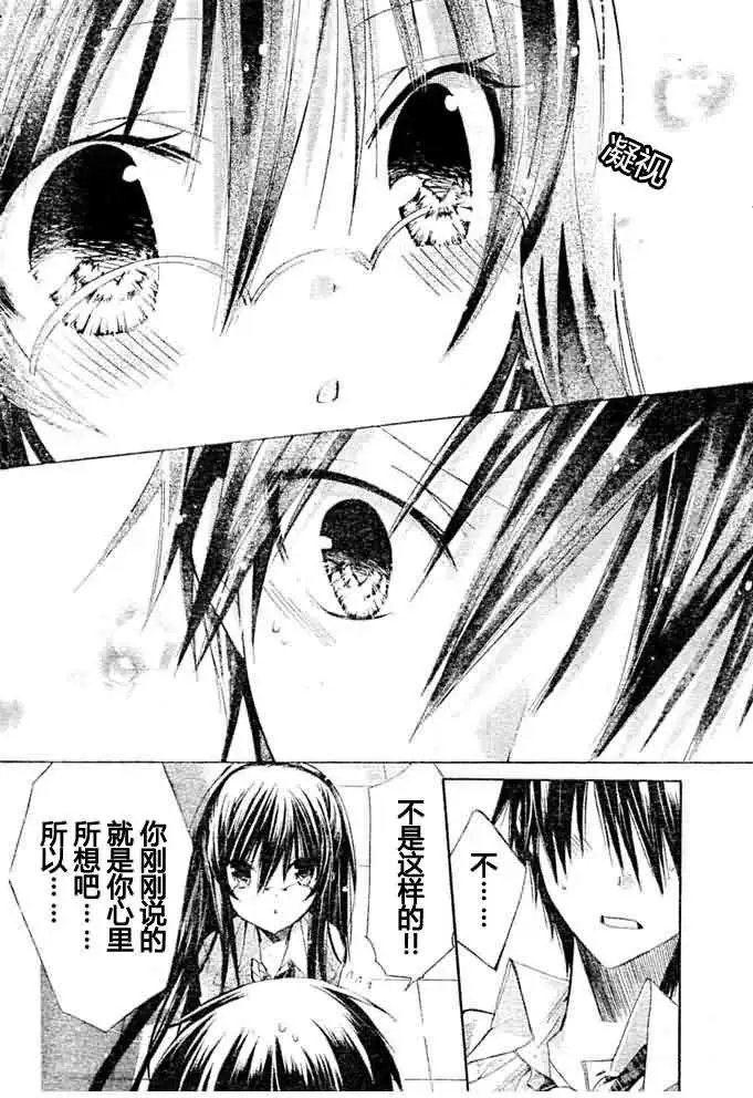 第08回