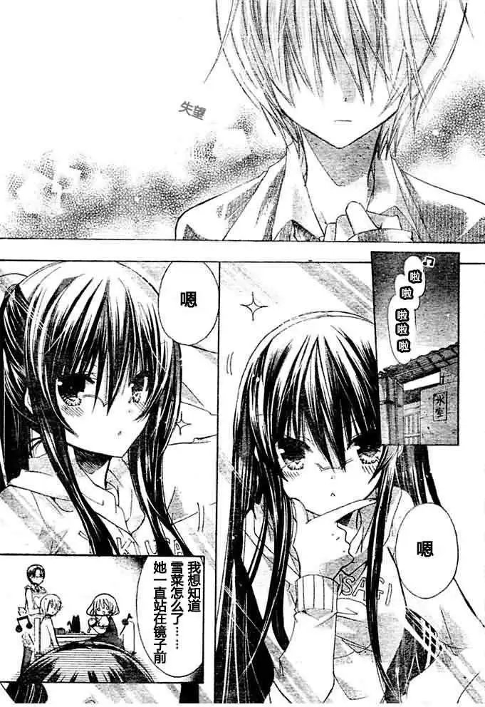 第08回