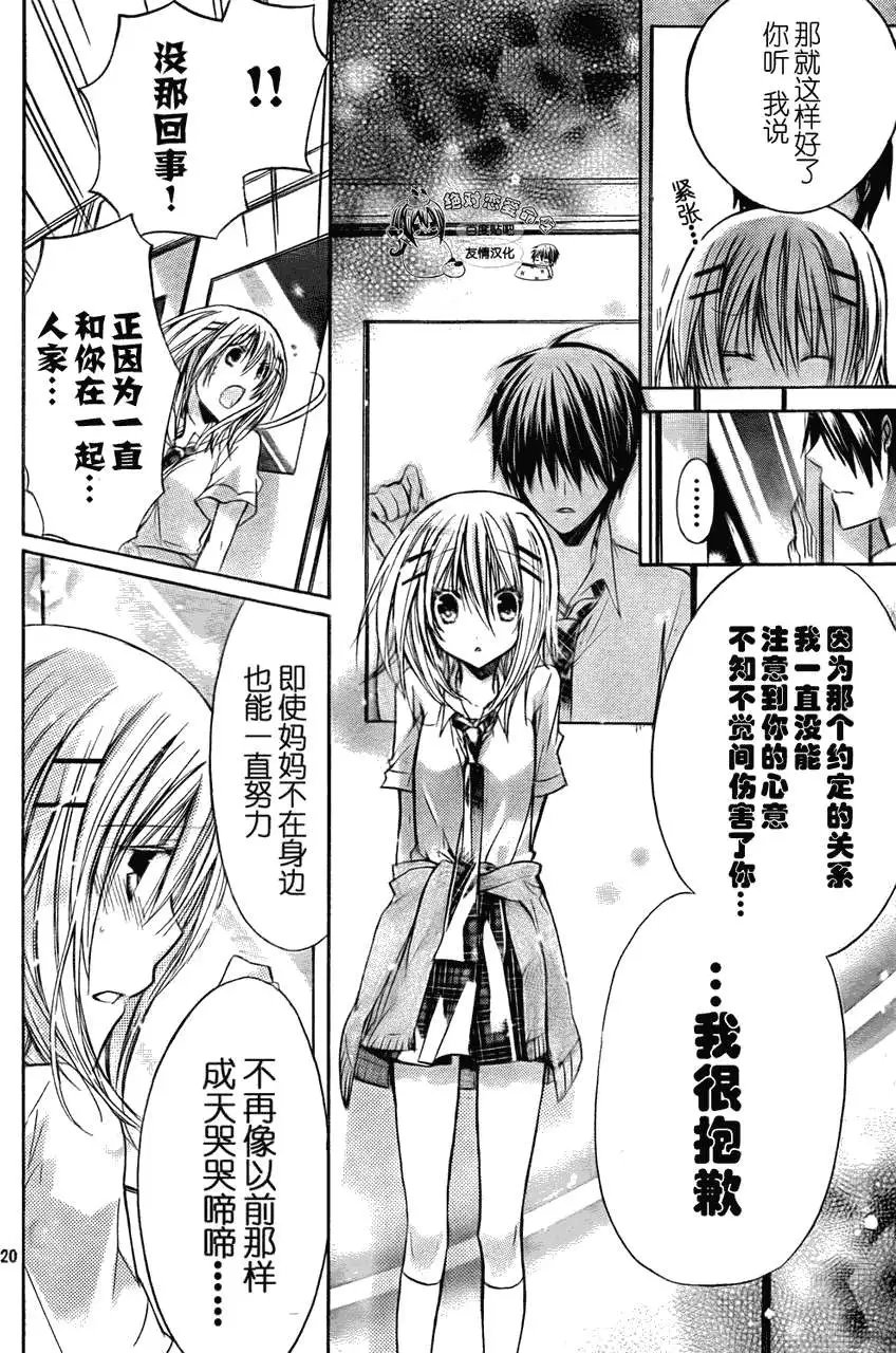 第27回