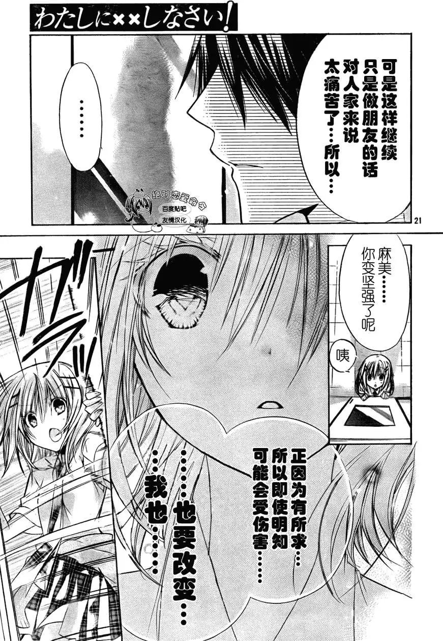 第27回