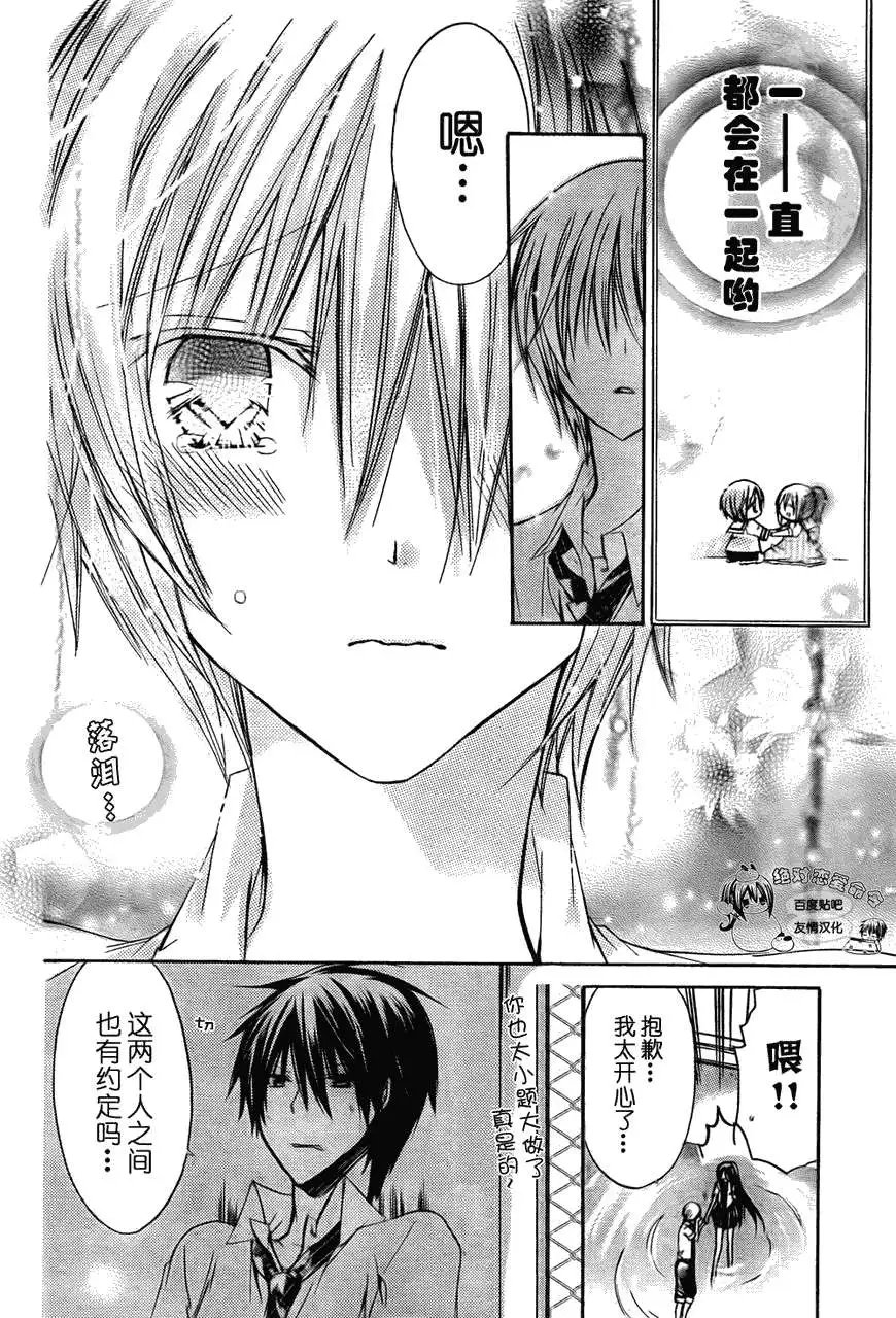 第27回