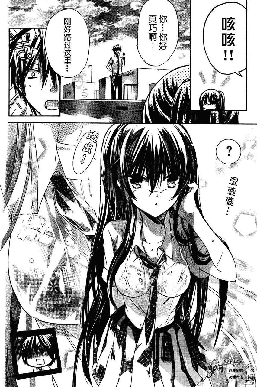 第27回