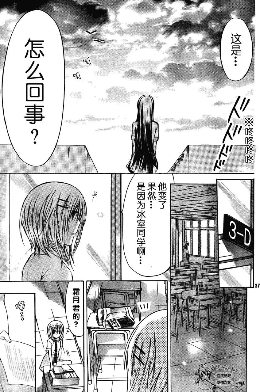 第27回