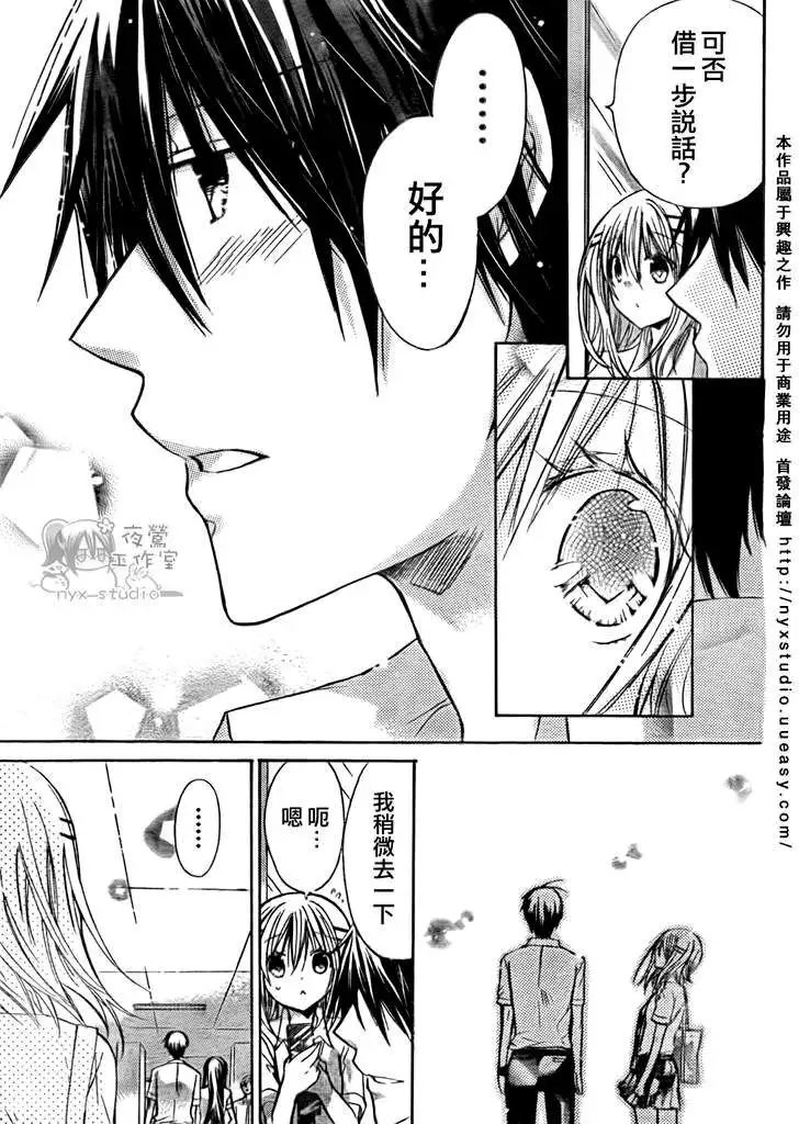 第28回