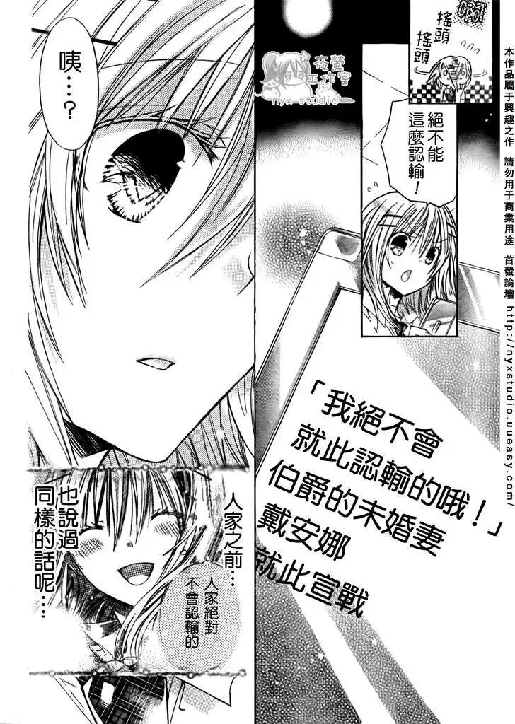 第28回