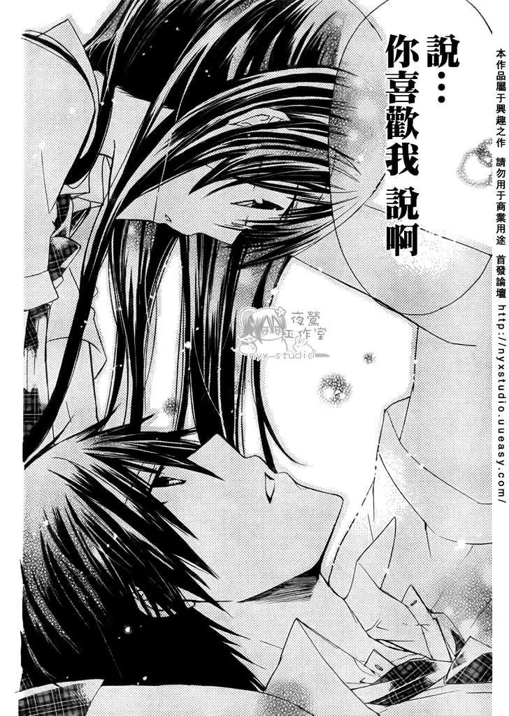 第28回