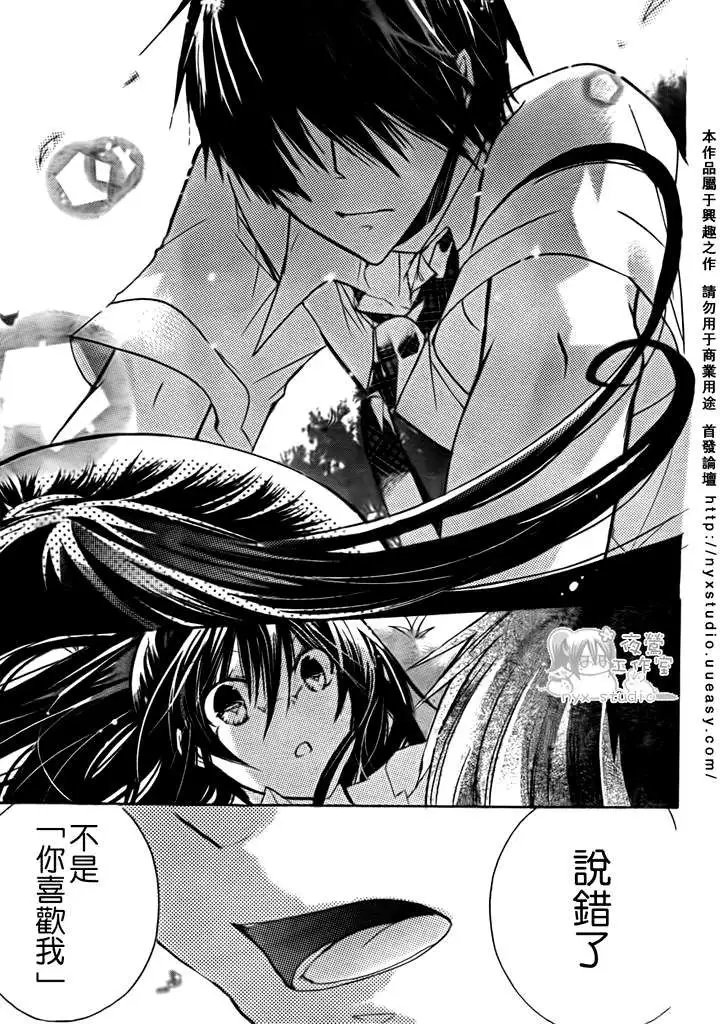 第28回