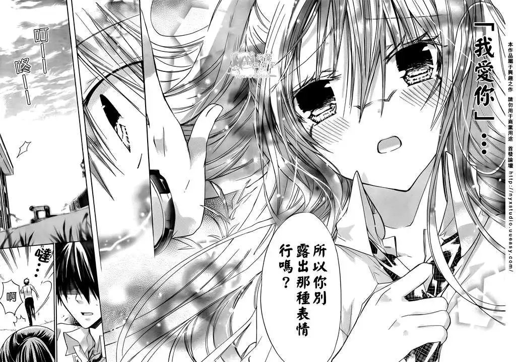 第28回