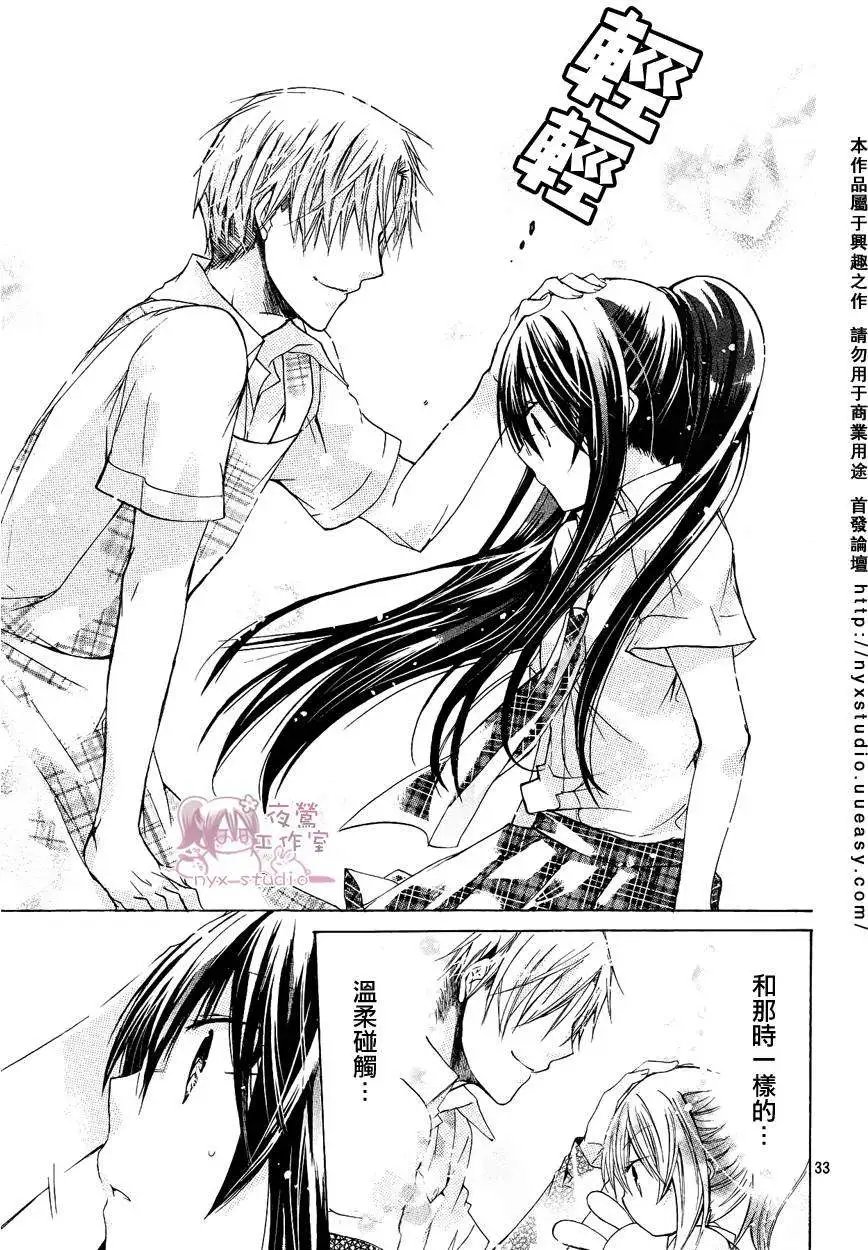 第30回