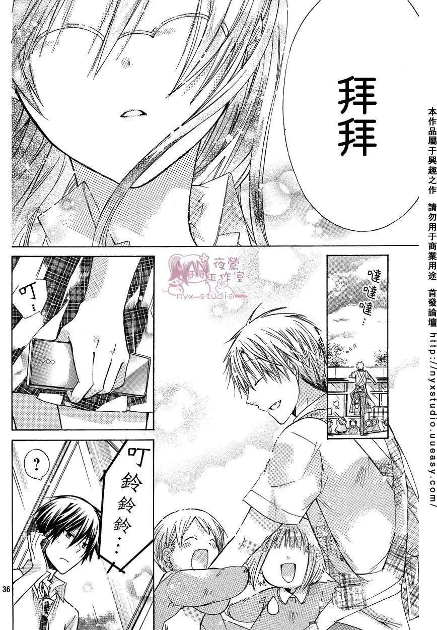 第30回