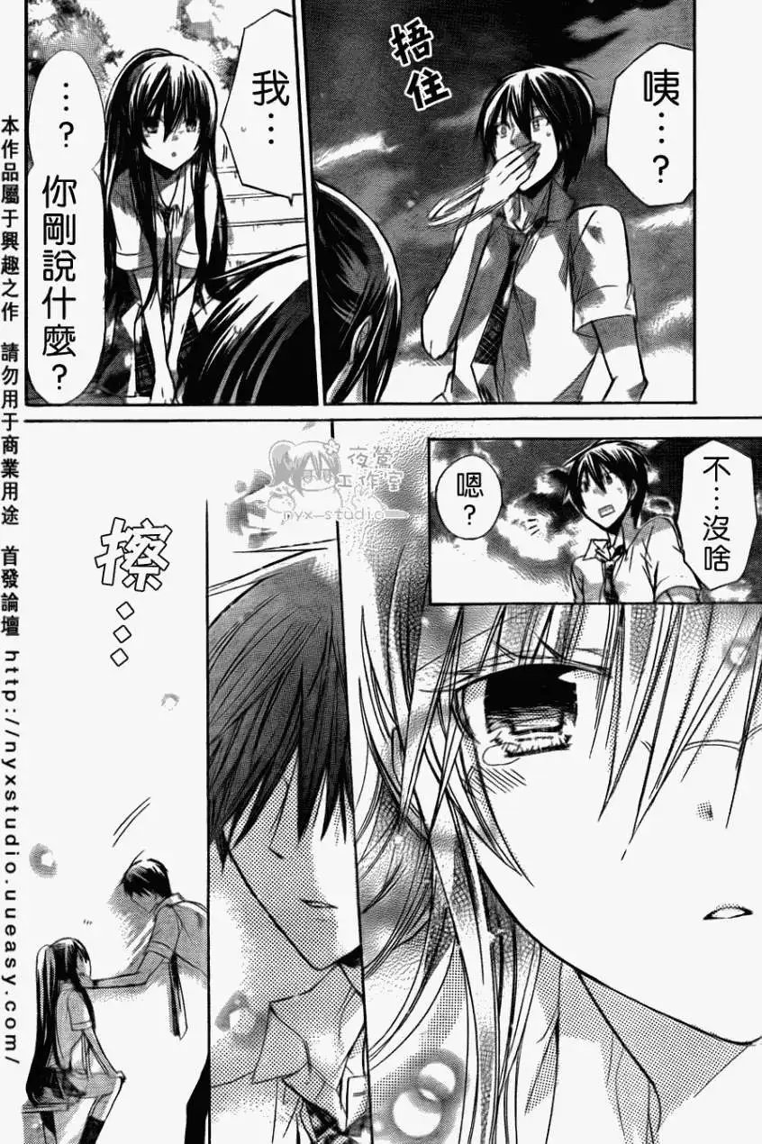 第31回
